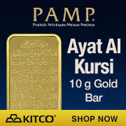 10 g Gold Ayat Al Kursi Bar